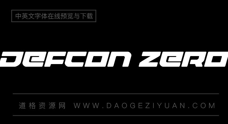 defcon zero-英文字体免费字体下载大全-道格资源