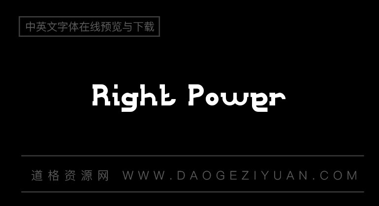 right power-英文字体免费字体下载大全-道格资源