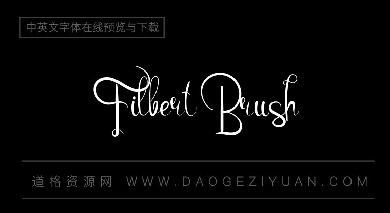 filbert brush