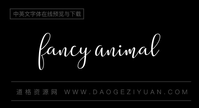 fancy animal-英文字体免费字体下载大全-道格资源