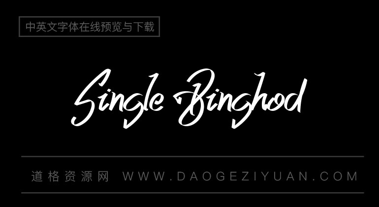 single binghod-英文字体免费字体下载大全-道格资源