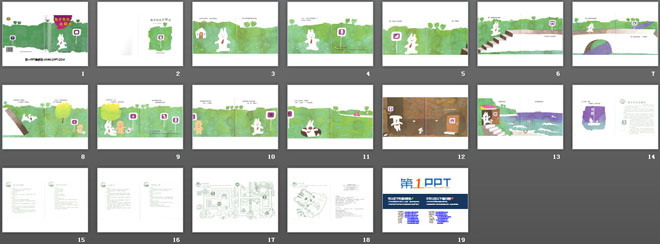 兔子先生去散步绘本故事ppt