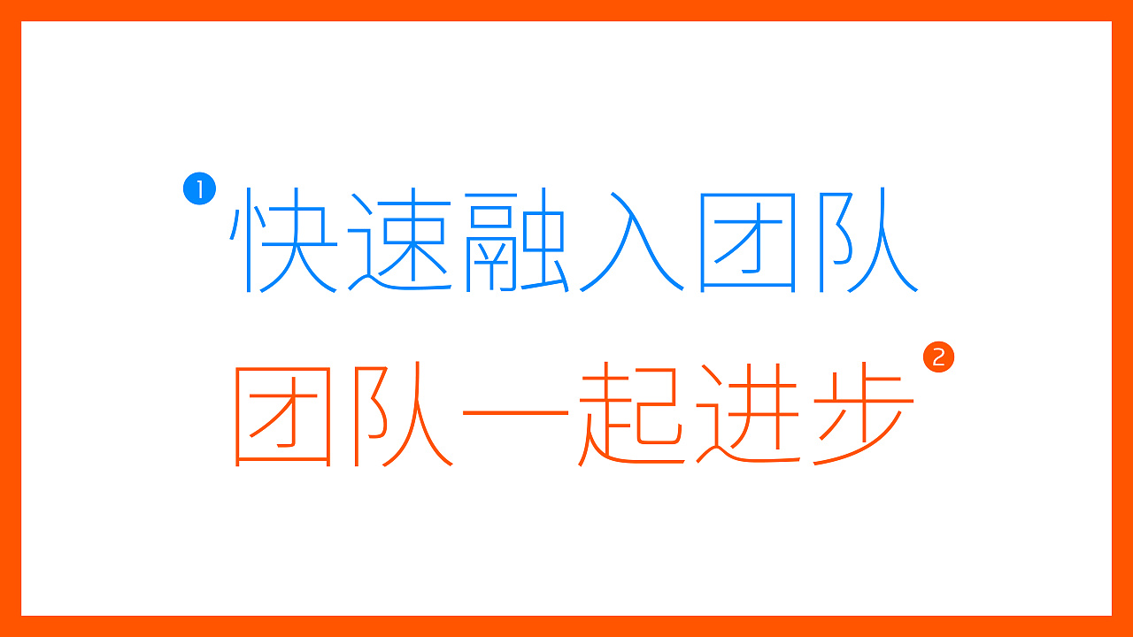 城市·梦想·设计（4月分享）