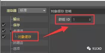 【教程】一套超级简单的C4D金属字体设计