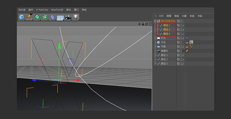 【C4D教程】金属挤压字体建模制作教程