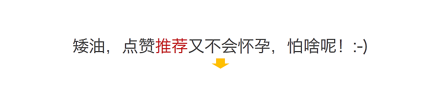 【动态PPT模版】IOS风格超实用大气简约图形化商务报告15