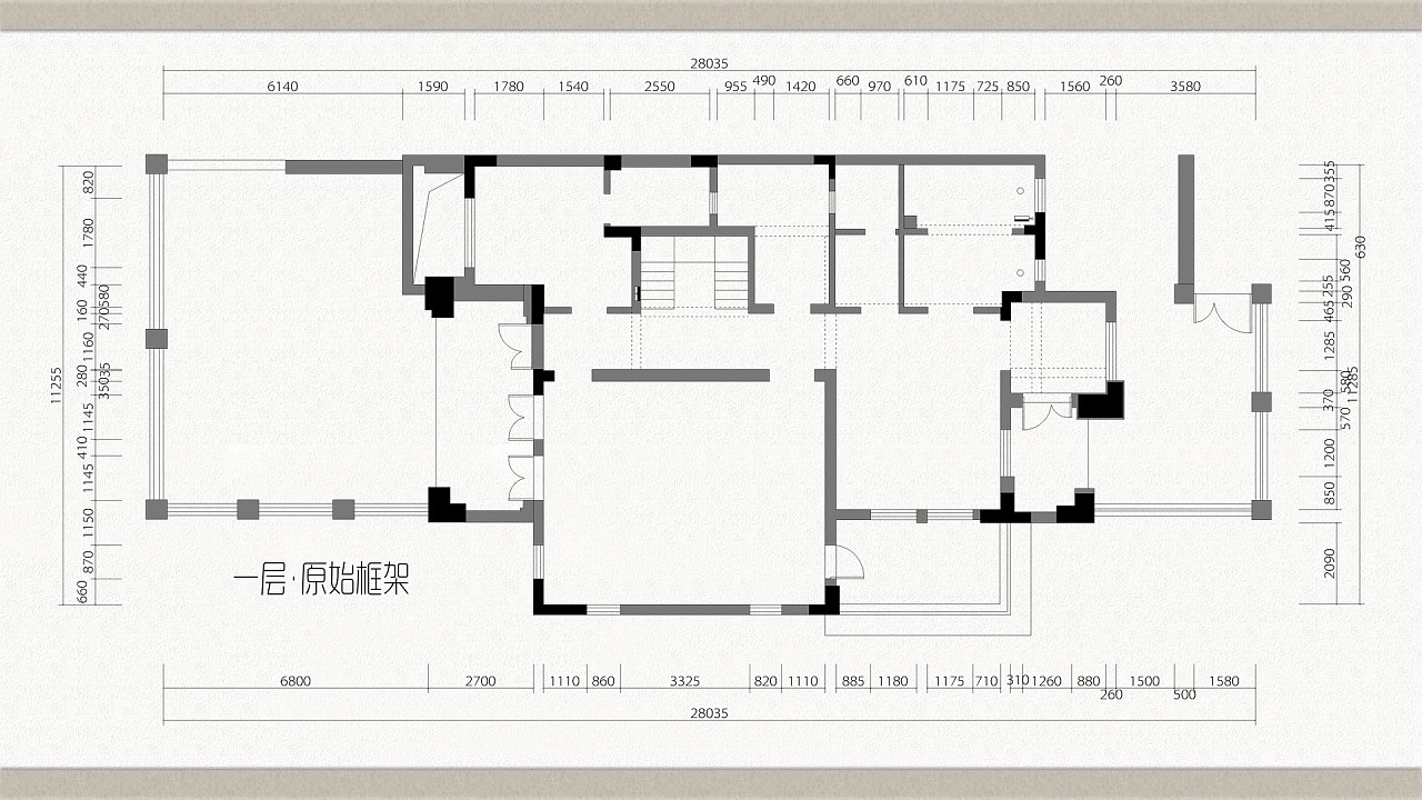 别墅室内设计概念方案汇报PPT