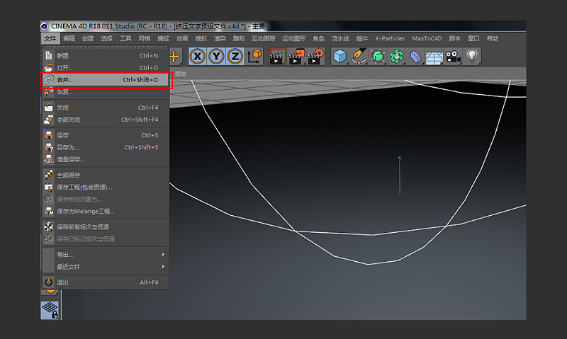 【C4D教程】金属挤压字体建模制作教程