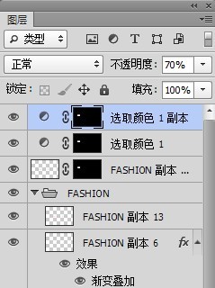 【字体设计】教程：FASHION — 绚丽不失简约