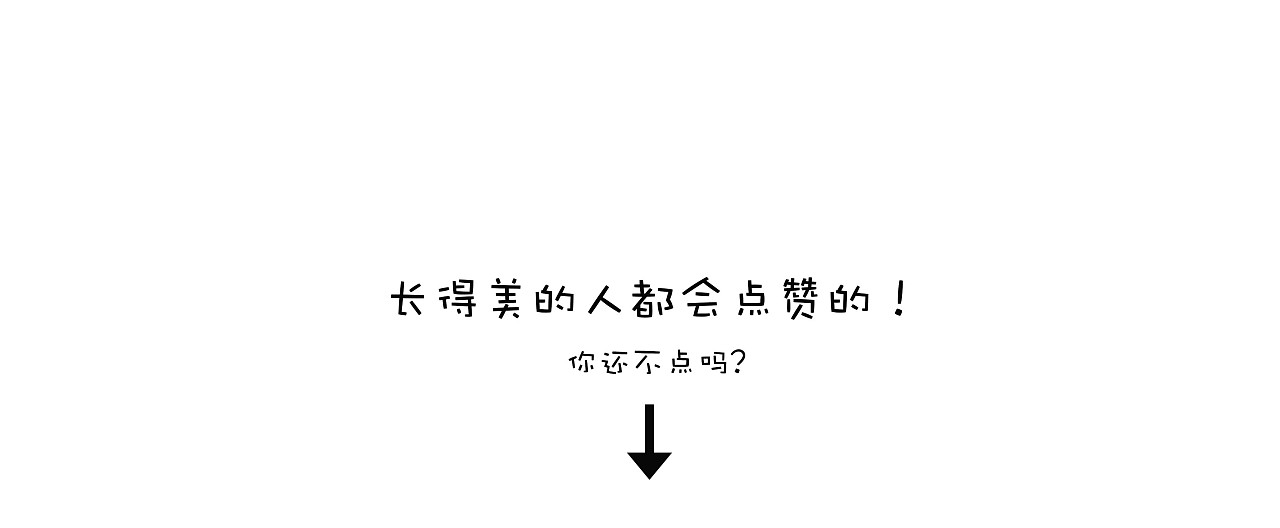 ai炫酷字体教程（教程学习来自Edisonwong7视频教程）