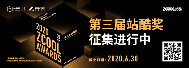 高少康谈品牌设计 [完整直播回顾] 听完这场280页PPT的分享，值了！