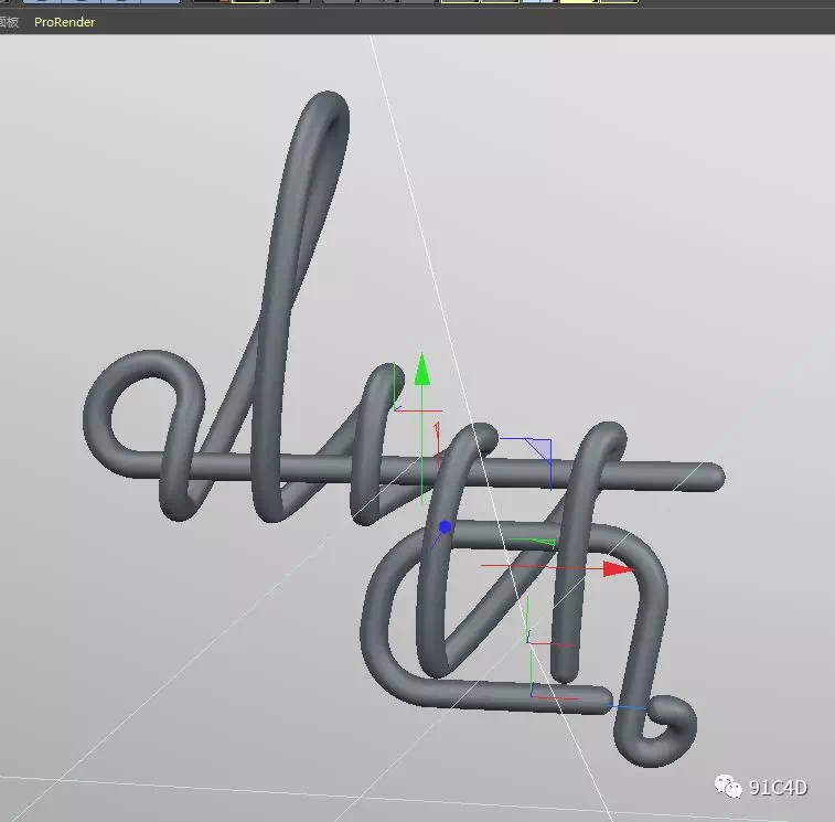 【教程】一套超级简单的C4D金属字体设计