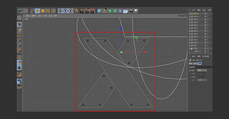 【C4D教程】金属挤压字体建模制作教程