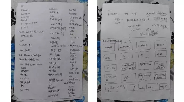 137秒快闪视频是怎么制作的？| 手把手教你