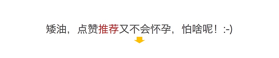 【动态】2015新扁平大气商务年终总结PPT模版02