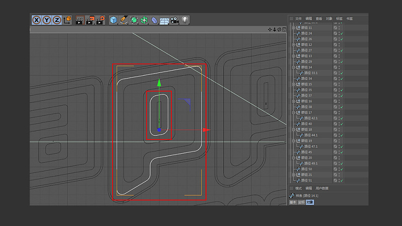 3D字体建模教程【C4D教程】