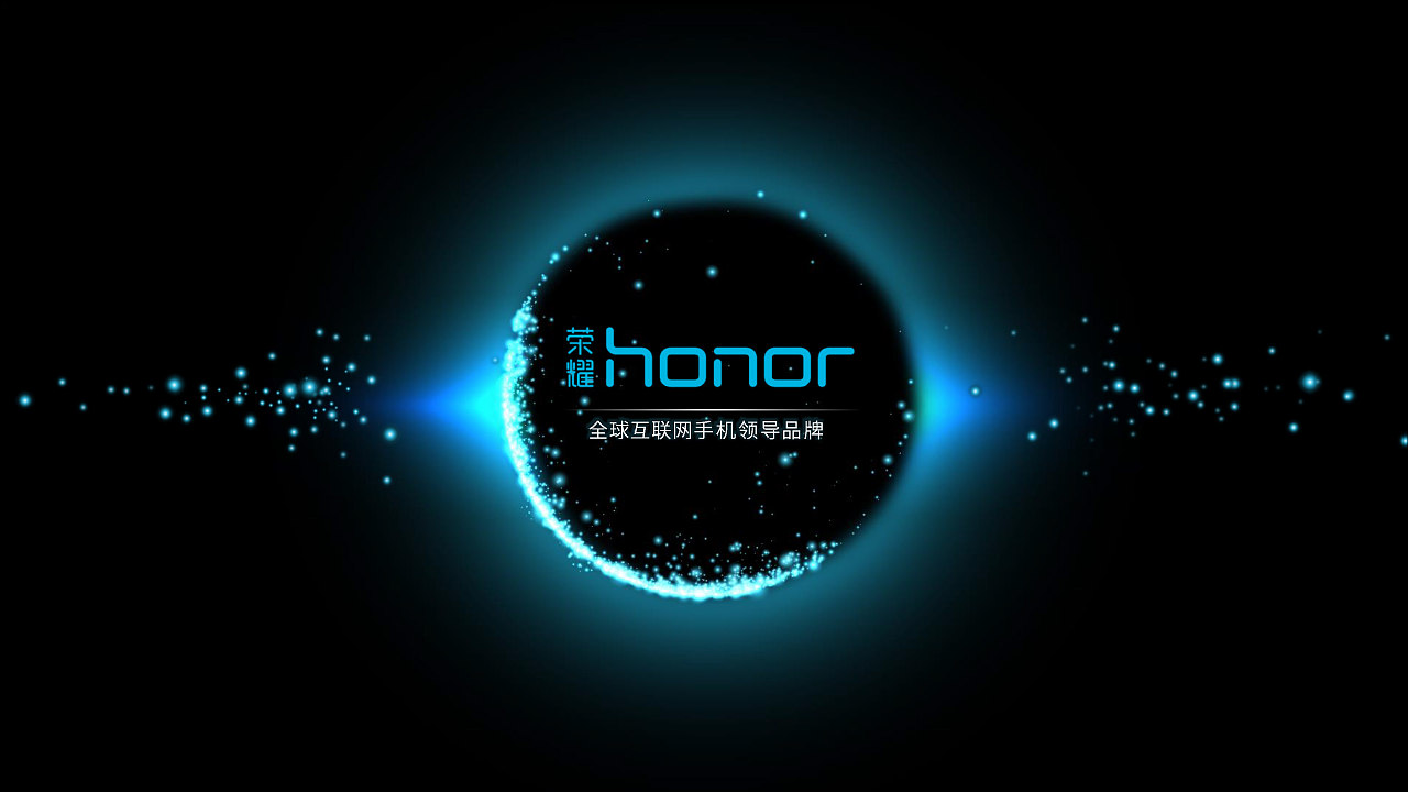 ONE × 华为  |  荣耀Honor品牌介绍幻灯片设计
