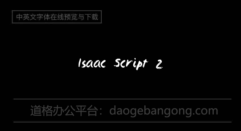 Isaac Script 2