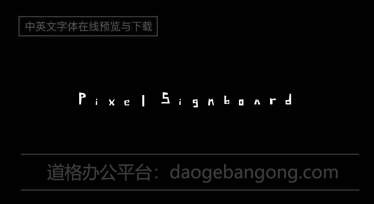 Pixel Signboard