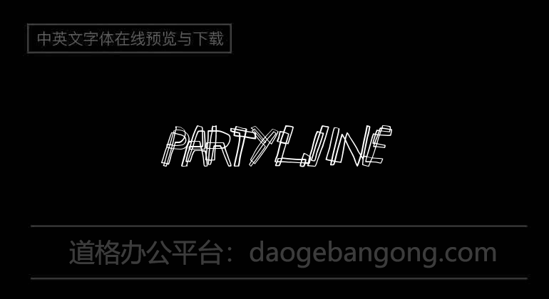 Partyline