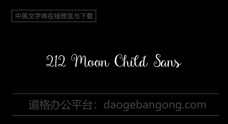 212 Moon Child Sans