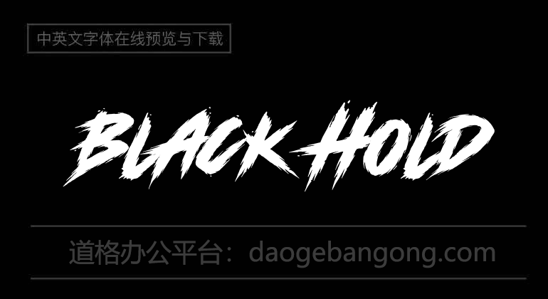 Black Hold