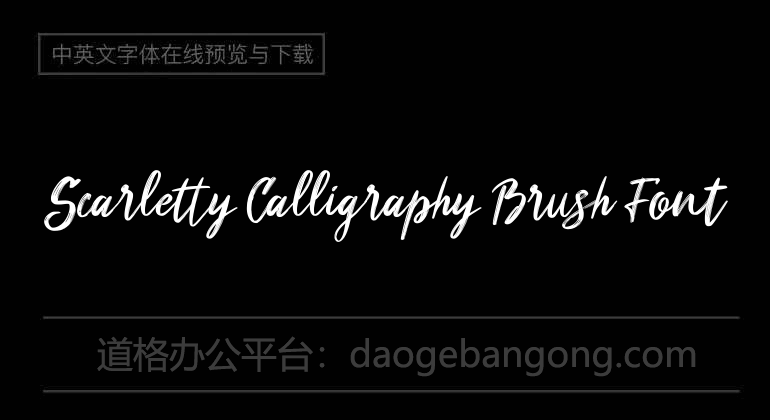 Scarletty Calligraphy Brush Font