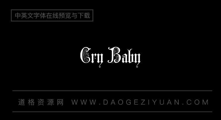 Cry Baby