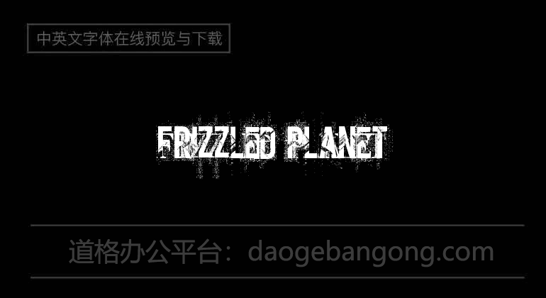 Frizzled Planet