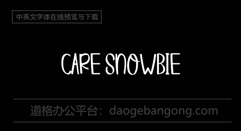 Care Snowbie