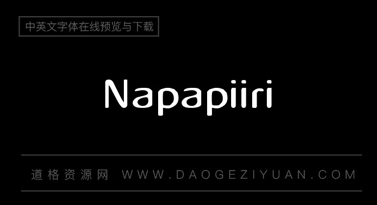 Napapiiri