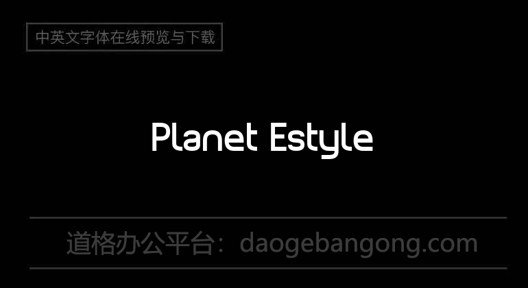Planet Estyle
