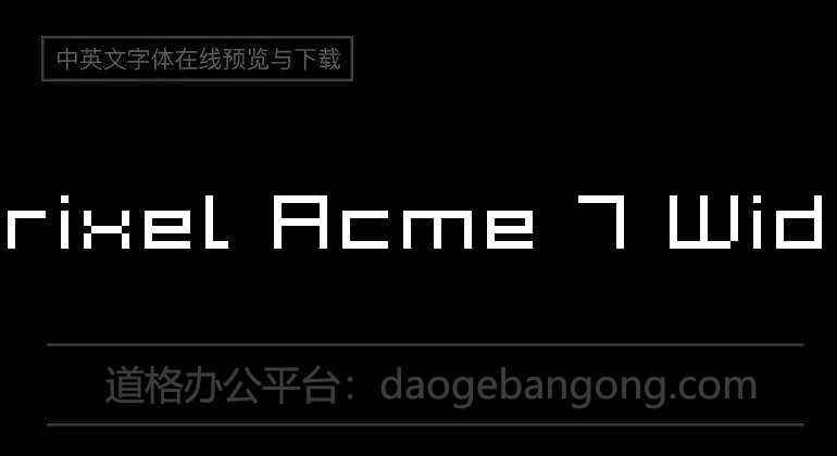 Grixel Acme 7 Wide