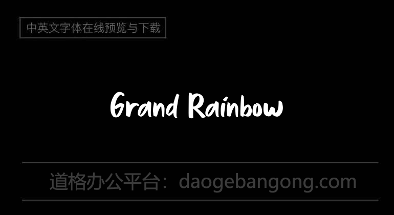 Grand Rainbow