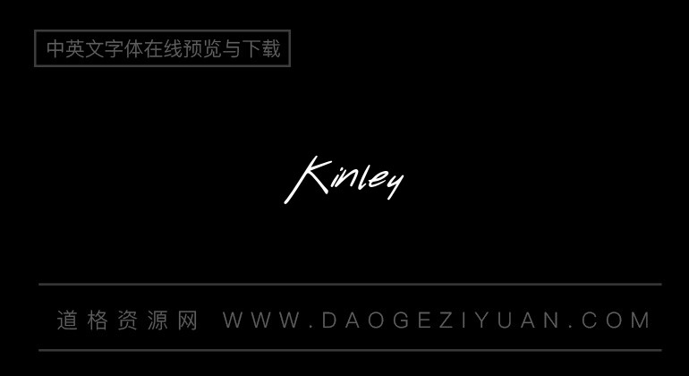 Kinley
