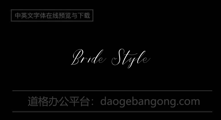 Bride Style