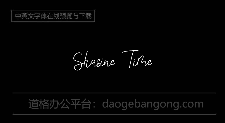 Shasine Time