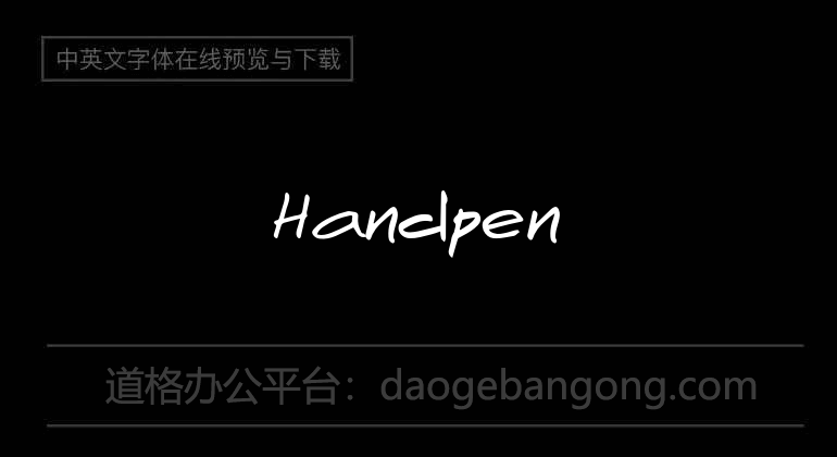 Handpen