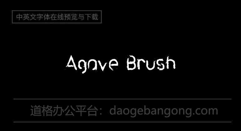 Agave Brush