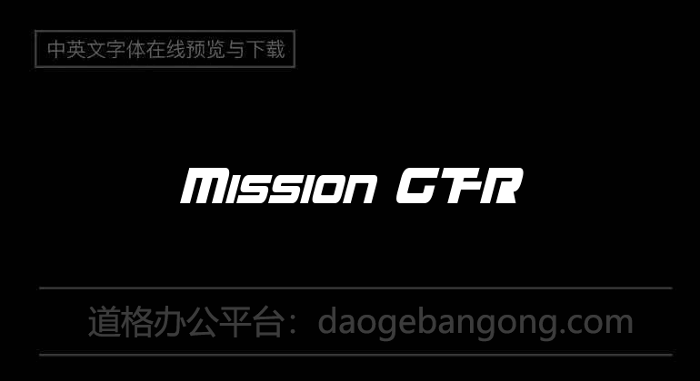 Mission GT-R