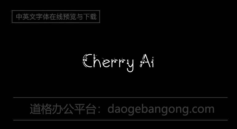 Cherry Ai