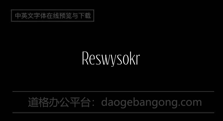 Reswysokr