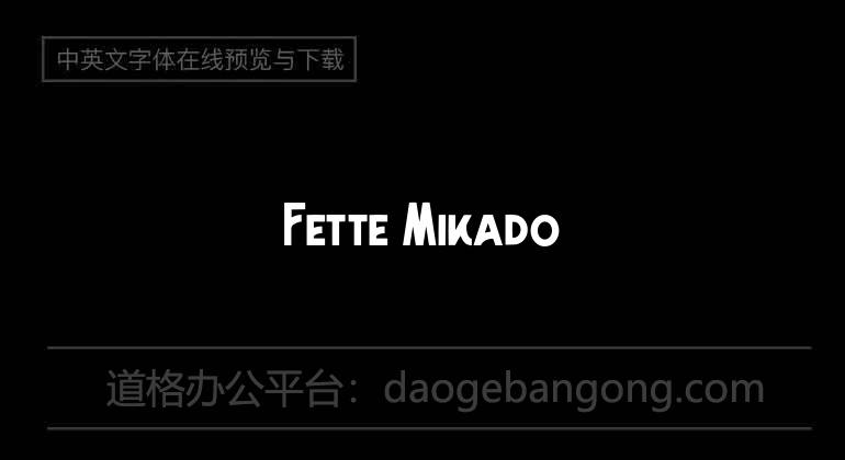 Fette Mikado