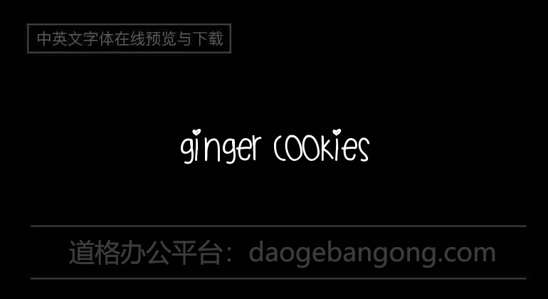 Ginger Cookies