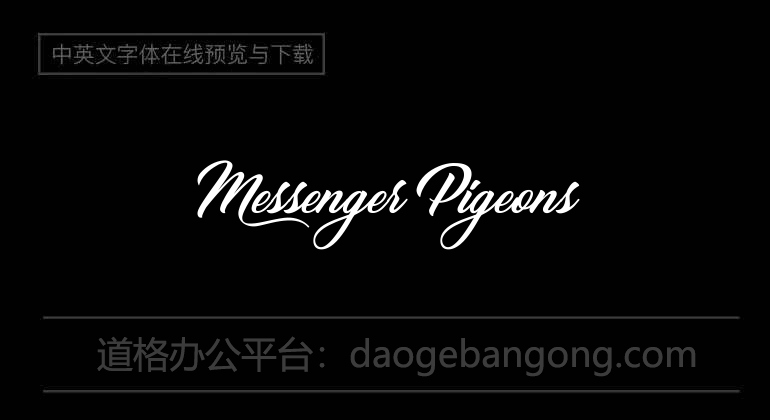 Messenger Pigeons