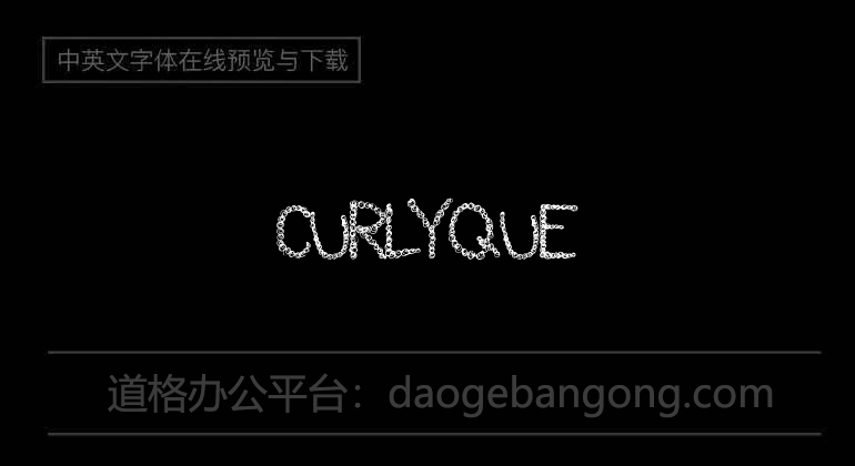 CurlyQue