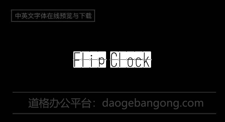 Flip Clock