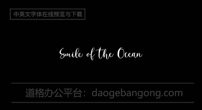 Smile of the Ocean