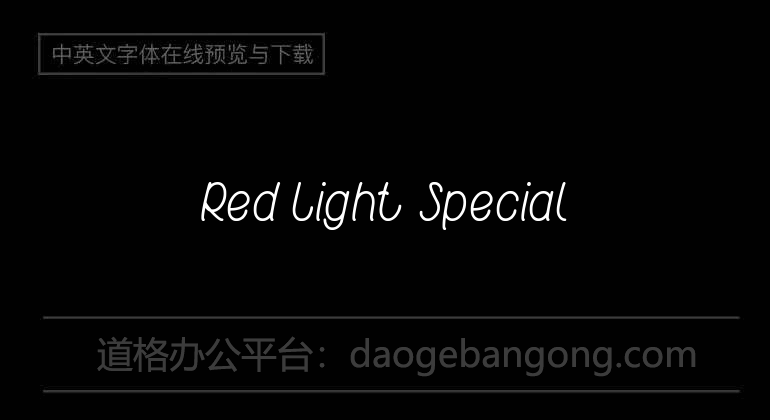 Red Light Special