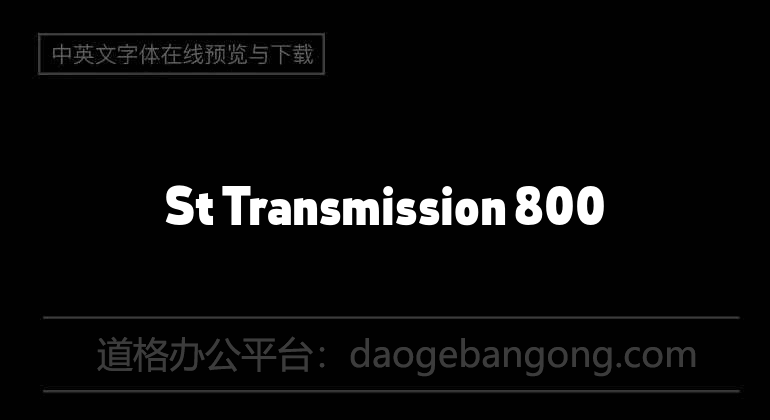 St Transmission 800